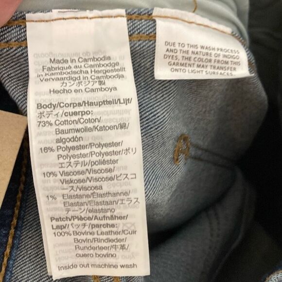 Madewell 10" Road Tripper Jeans Size 24 NWT - Picture 10 of 10